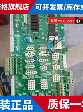 新时达AS380D/C7000电梯一体机插件板/接口板SM.09CW/P 全新原装