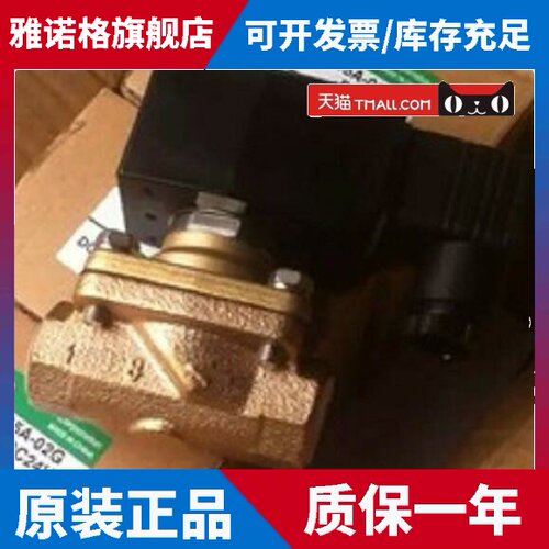 CKD电磁阀ADK11-15A-02G-DC24V ADK11-20A-25A-02G-DC24V现货