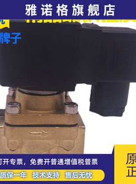 SMC气动电磁阀VXZ2240-04-4DZ1 5DZ1 3DZ1 4DL1 5DR1放水阀 油阀