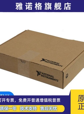 全新美国NI GPIB-USB-HS卡，778927-01 数据卡【原装卡,非仿卡】