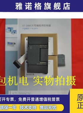 西门子6ES7232-0HB22-0HD22-0XA8/0 6ES7 235-0KD22 EM232 EM235