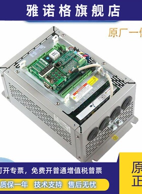 新时达全新AS380变频器All4T0015 7.5KW 11KW 15KW 22KW原配件