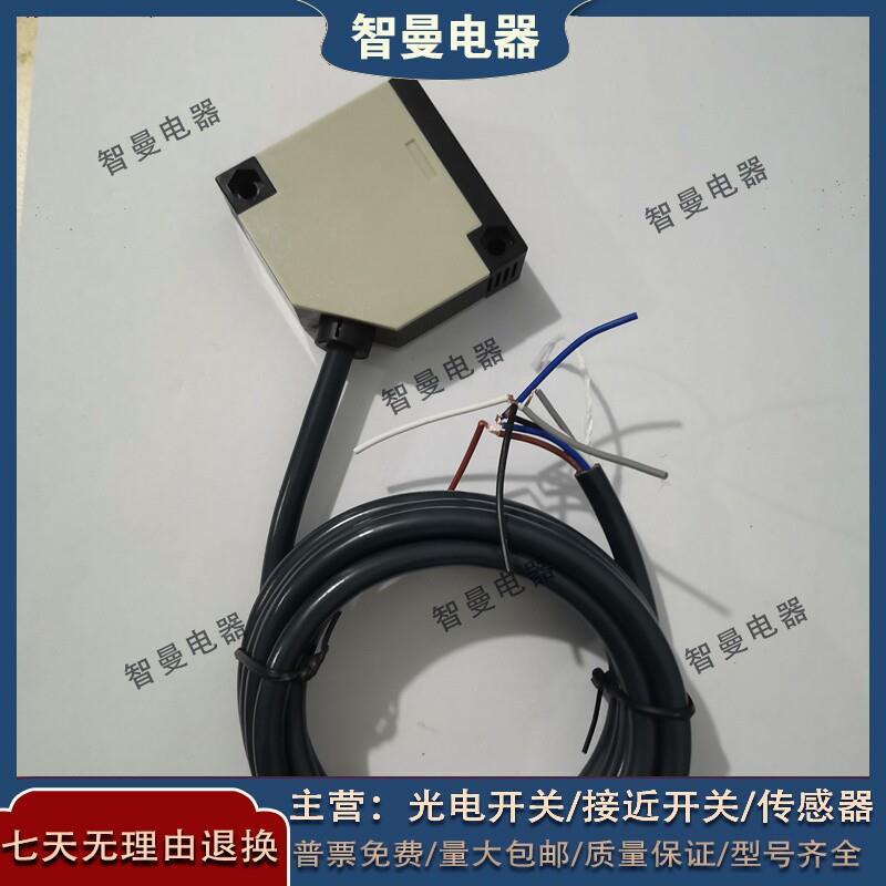 KFPS光电开关KF-SR500A KF-SR300A XD-SR1.2MN XD-SR1.2MP