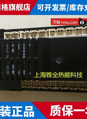 原装LAMTEC蓝姆泰克控制器BT320 BT330 显示器 UI300 LCM100