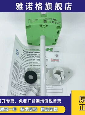 E+E益加义EE160-HT6XXPBB/TX004M/HT3风管温湿度传感器变送器包邮