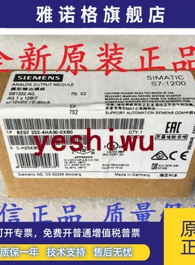 6ES7232 6ES7 232-4HA30-0XB0 SB1232西门子231-4HA30 SB1231