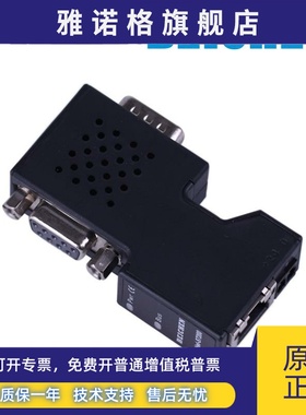 西门子数据采集PPI转TCP北辰以太网模块BCNet-S7200PLUS/S7200