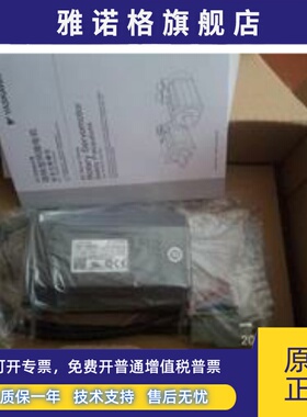 安川伺服 电机SGMJV-08ADC6S 全新质保一年现货供应欢迎询价