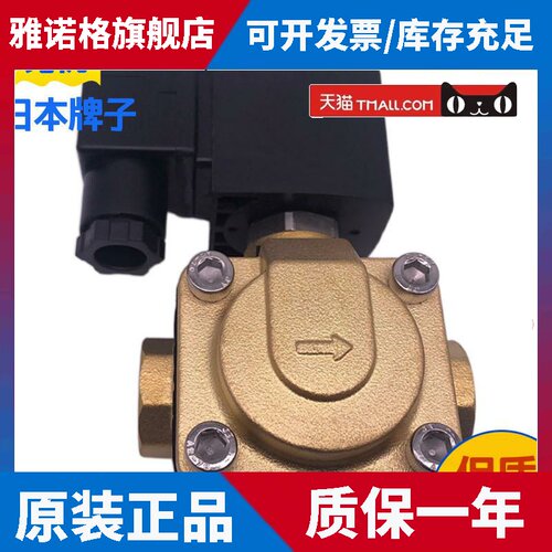 SMC气动电磁阀VXD2260-10-5D1 4DZ1 3DR1 5DLR1 4G1 5GS1放水油伐