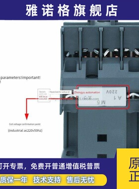 施耐德接触器LC1D LC1E LC1N0601/0901/0910/1201/1210 110V 220V
