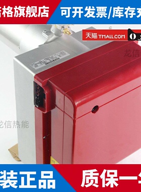 RIELLO利雅路BS4 BS4D RS5 RS5D RS5/M燃气燃烧器液化气燃烧机