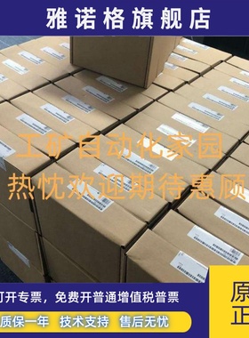 6AV6645 645-0AA01/0AB01/0AC01/0BA01/0BB01/0BC01/0BE02-0AX0