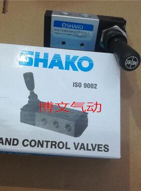 SHAKO新恭手动阀 SHAKO TSV86522M/TSV98322M 换向阀 手板阀