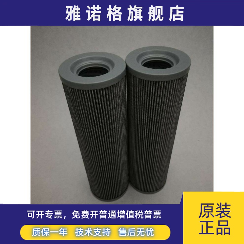 替代黎明ZSX160，ZSX400，TLX243B，TLX593B，PE030FD1，TLX625B