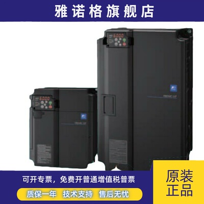 富士变频器风机水泵型FRENIC-VP FRN0009F2S-4C/0013/0018/0025