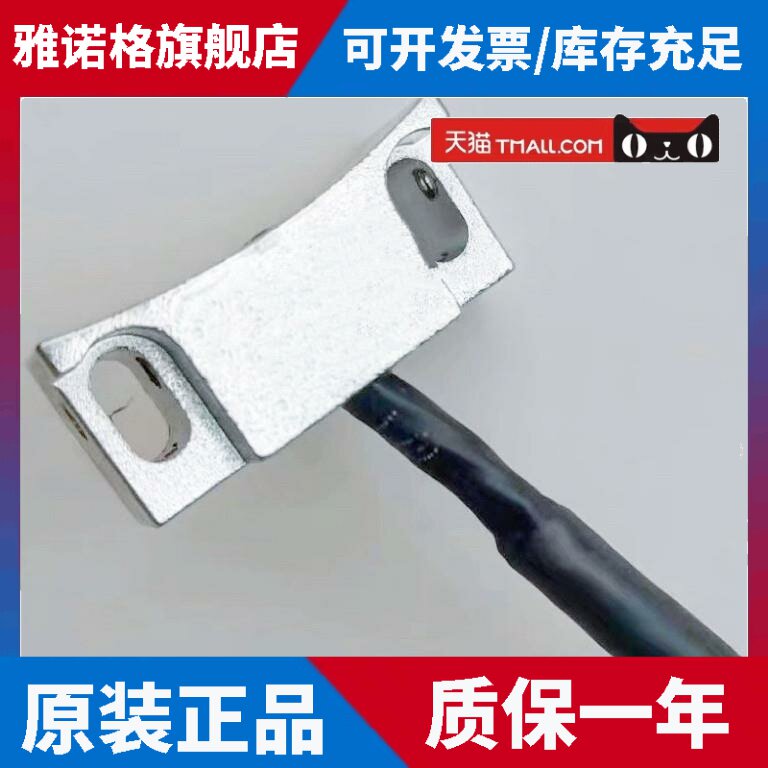 KOSEND DAPD25-9515数控机床磁环编码器CK6150,CK520,CK530数控