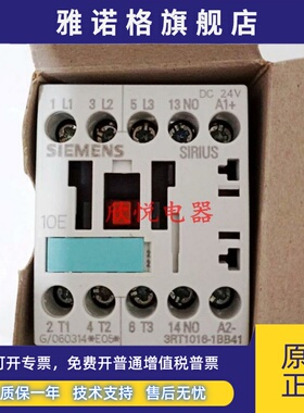 3RT1015/1016/1017-1BB41/B42/2BB41 RH1122/1131/1140-1BB40 JB4