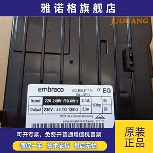 适用西门子冰箱EM VEM EG B5 VES变频板FMX博世压缩机控制板115V