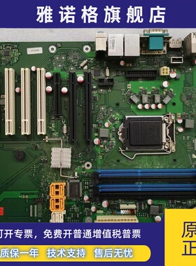 W26361-W2862-X-02 W26361-W2862-Z4-02-36 D3076-S11 设备机主板