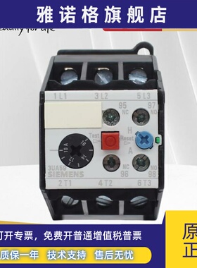 正品西门子3UA59热继电器3UA5940-1A 1J 1H 1E 1K 2A 2T 6.3-10A