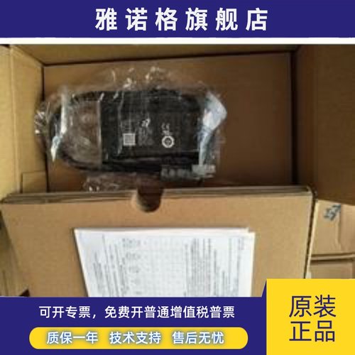 安川伺服电机SGMPH-01A1A4C 全新质保一年现货包邮欢迎询价。