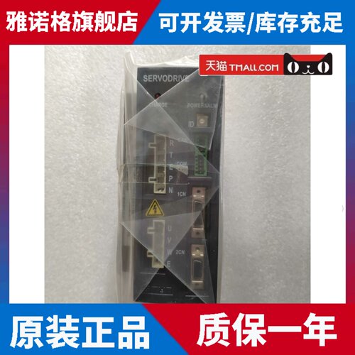 ESTUN埃斯顿驱动器EDC-08APE/10APE EDC-04APE/EDC-02APE 询价