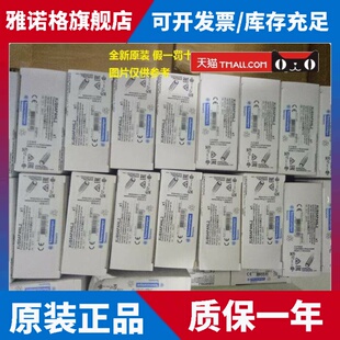 现货 XS630B1PAL2 XS6-30B1PAL2施耐德电感式接近开关 全新原装