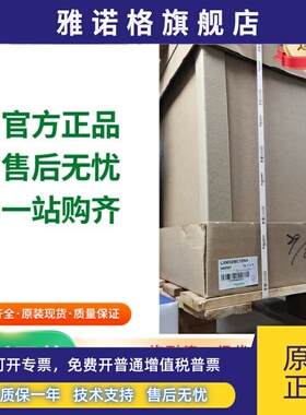 正品施耐德LXM32M伺服驱动器LXM32MC10N4/LXM32MD18M2德国进口