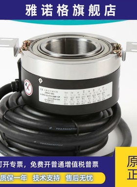 Z65AC-003三菱电梯主机编码器A-ZKD-20/SBU-8192-6MD-24-500-11D