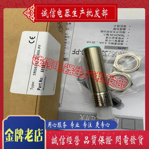 3RG6233-3LS00-PF/3JS00 3RG6232-3JS00-PF/3LS00 3RG6433-3AB00