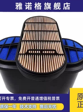 P640149蜂窝空气滤芯适配新款徐工335D雷沃200三一重工650空滤