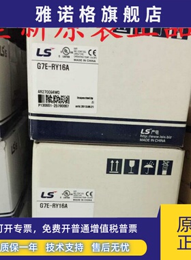 LS XXE XXF G7E-RY16A RY08A DR20A DR10A DC08A DR08A RTCA