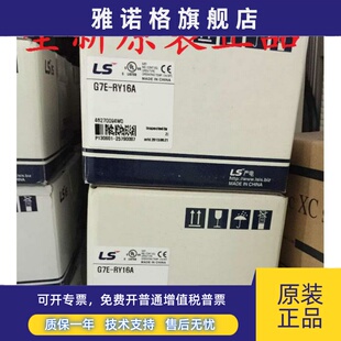 LS XXE XXF G7E-RY16A RY08A DR20A DR10A DC08A DR08A RTCA