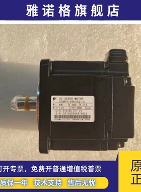 安川SGMPS-01/02/04/08/15ACA/A2A21/41/61/2C/4C/6C/2E/4E/6E-E