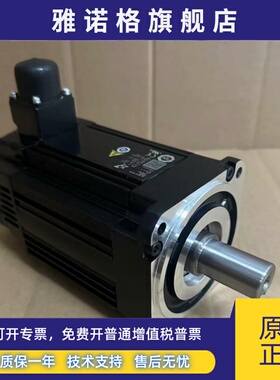 Sgm7A-25A7A61/Sgm7A-06Afa61/21安川高速伺服电机10/15/20/25/2C