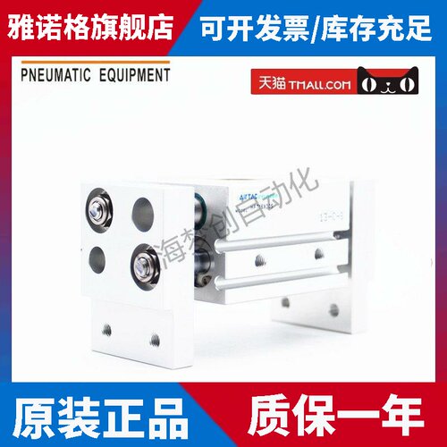 亚德客手指气缸HFT10 16 20 25 32-20S-30S-40S-60S-80S