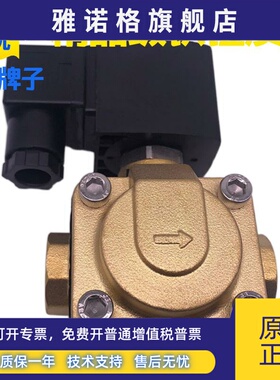 SMC气动电磁阀VXD2150-06-4D1 5DZ1 5DL1 5DR1 4DR1油放水阀 控制