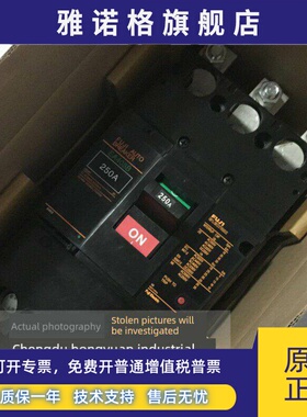 原装富士断路器空气开关EA403B SA403B 3P 250A 300A 350A 400A