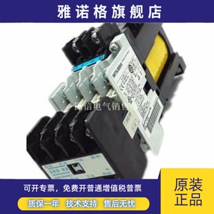 原装 日本进口三菱电磁直流接触器SRD DC48V现货质保一年 正品