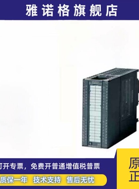 6ES7 331-7KF02/7KB02/7NF00/7NF10/7HF01/1KF01/7PF01/7PF1-0AB0