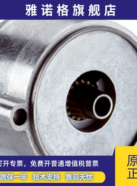 SEK52-H1A0-K02伺服反馈编码器