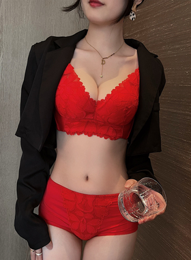 本命年红色小胸聚拢内衣女软钢圈中厚杯显大文胸收副乳防下垂胸罩