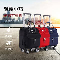 网红迷你12寸迷你手提拉杆包万向轮旅行女轻便男行李箱小型登机箱