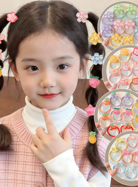 女儿童可爱扎辫子发绳头饰小女孩扎头发小皮筋发圈高弹力拇指头绳
