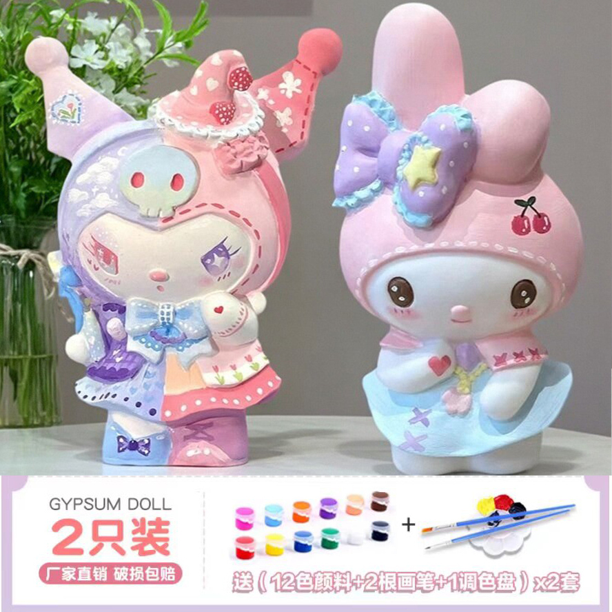 网红款大号石膏娃娃涂色DIY