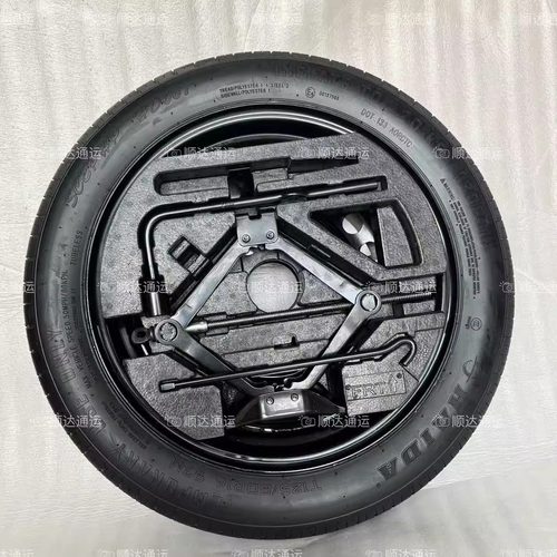 哪吒V哪吒U小备胎威马ex5欧拉iq