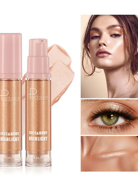 买2送1 欧美风舞台妆高光液小麦肤古铜美黑脸部身体提亮液体闪粉