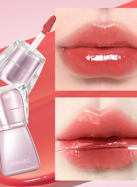 买2送1 水光镜面唇釉滋润保湿唇蜜学生款素颜显白嘟嘟唇裸色口红