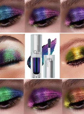 （3支）欧美妆人鱼姬变色龙液体眼影珠光爆闪金属色渐变紫蓝绿色