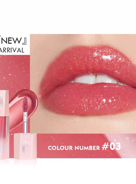 （3支）欧美妆液体口红珠光带闪唇彩不沾杯水光镜面丝绒哑光唇釉